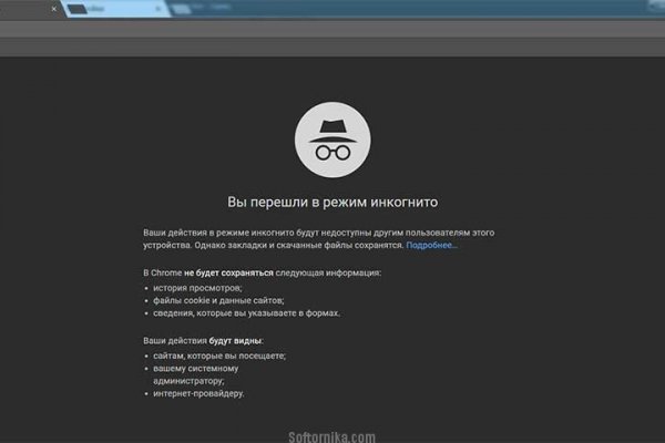 Ссылка на кракен тор kraken014 com