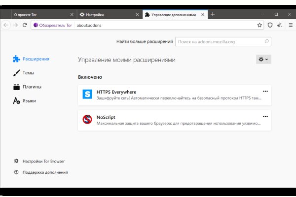 Какая комиссия кракен маркетплейс