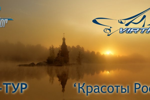 Магазин kraken даркнет