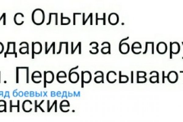 Кракен наркомаркет