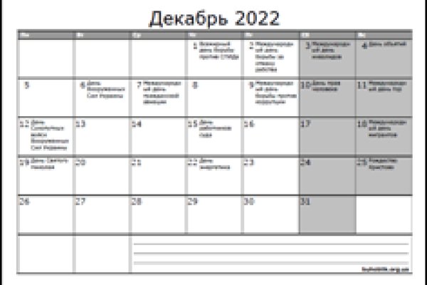 Kraken ссылка krakens13 at
