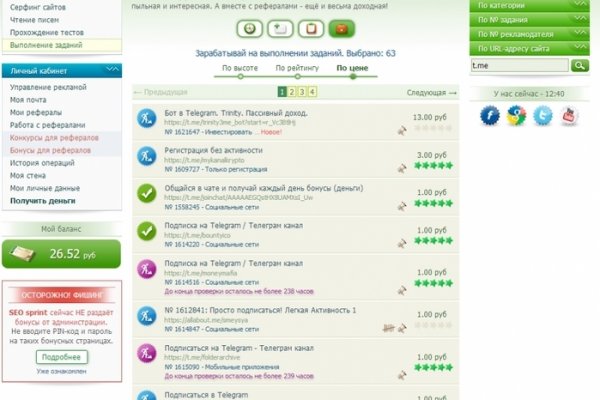 Кракен магазин vk2 top
