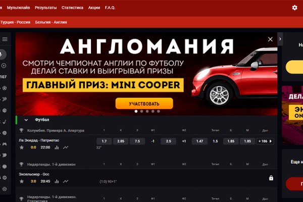 Кракен торговая kr2web in