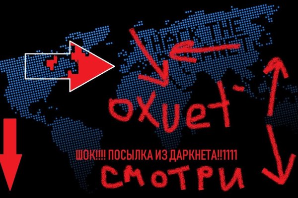 Кракен 2krnk cc