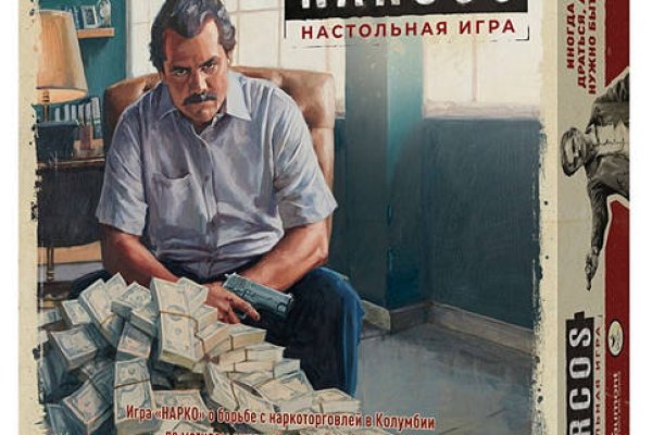 Кракен как зайти через тор браузер