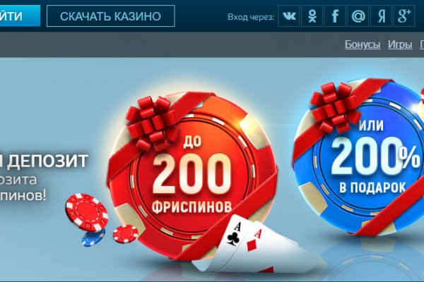 Запрещенный сайт кракен