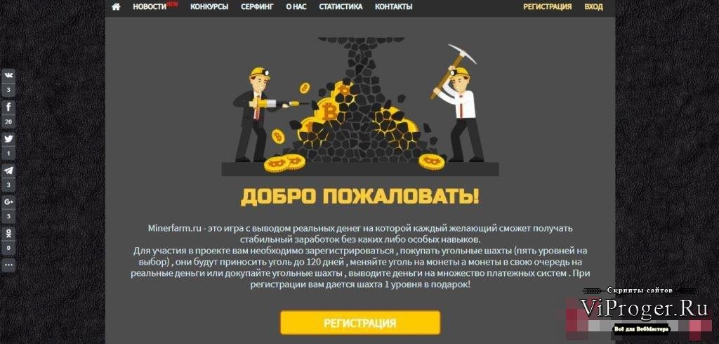 Кракен маркетплейс нарко