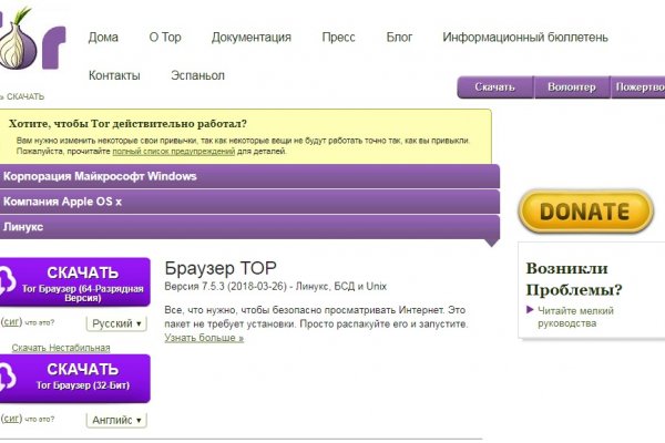 Ссылка на кракен тор kraken014 com