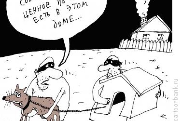 Как зайти на кракен через тор браузер