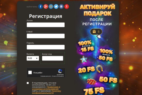 Kraken 12 at что это