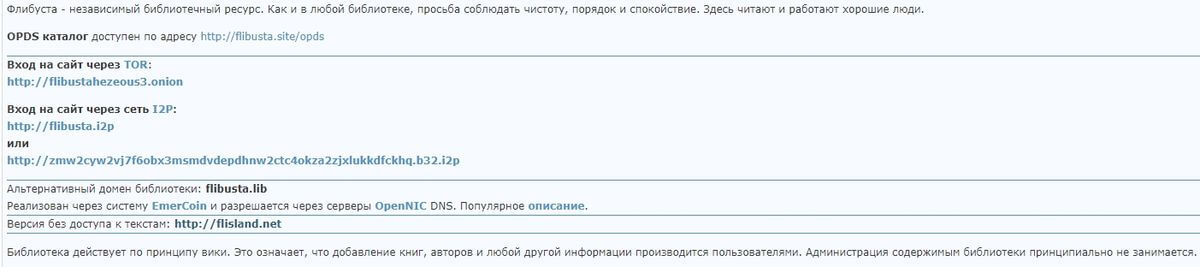 Кракен тг маркетплейс