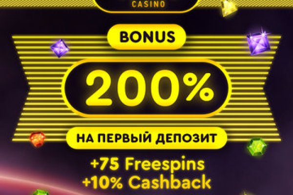 Кракен zerkalo pw