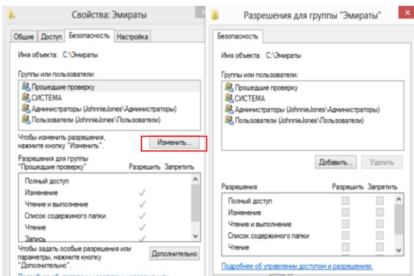 Кракен площадка торговая kr2web in
