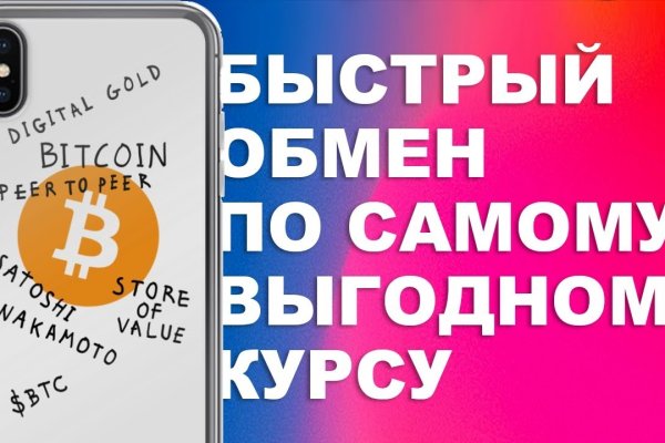 Kraken 12 at что это