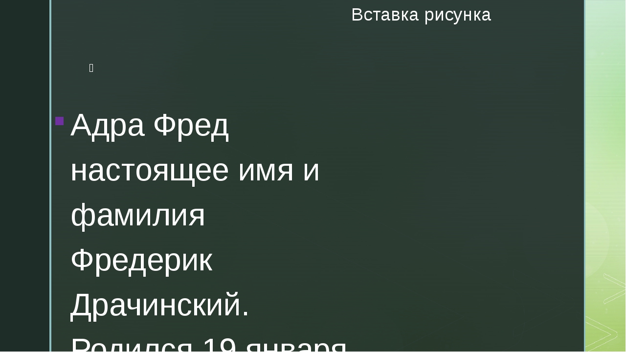 Как вывести деньги с кракена