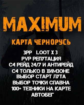 Ошибка на сервере кракен